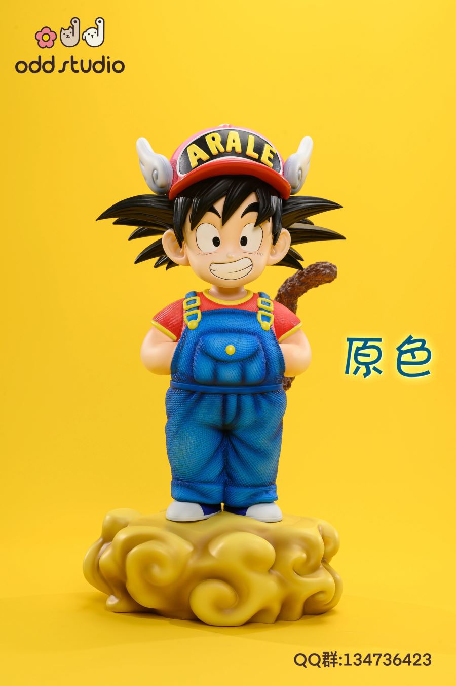 Goku Cos Dr. Slump - Dragon Ball