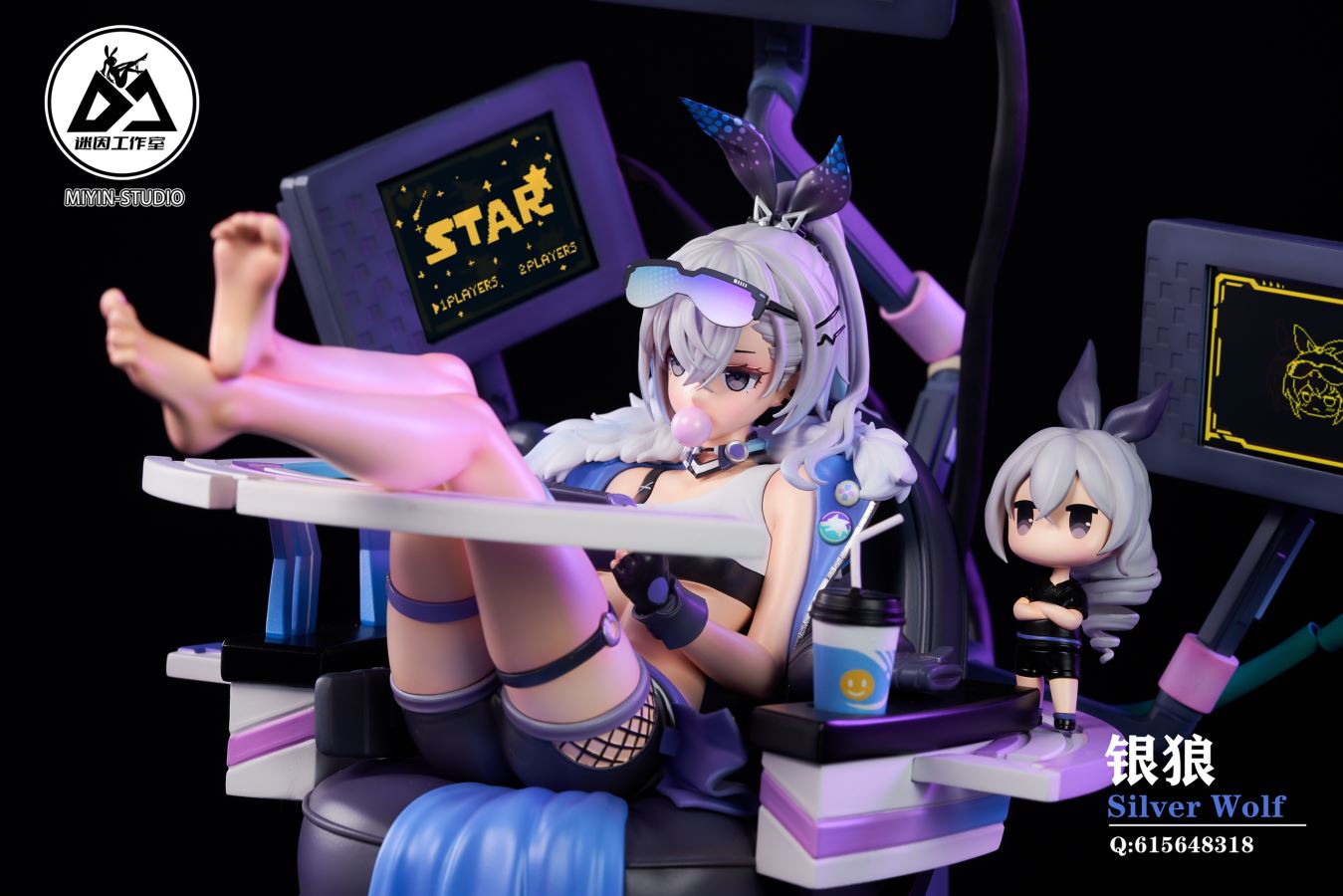 Silver Wolf - Honkai: Star Rail 1/6