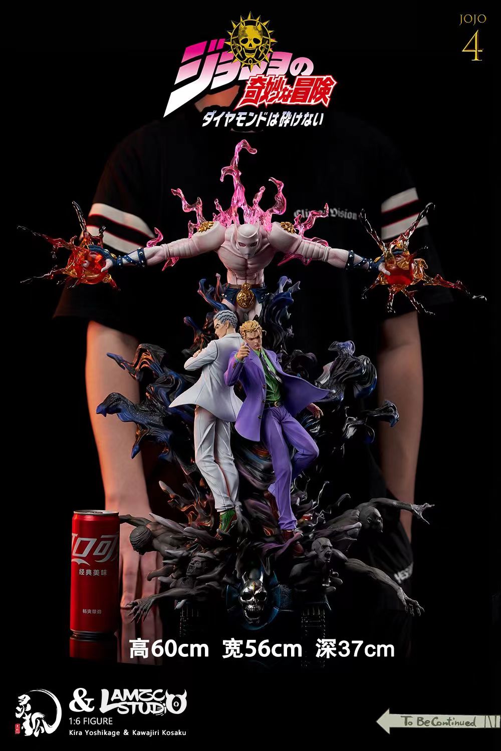 Yoshikage Kira X Kawajiri Kosaku - JoJo's Bizarre Adventure