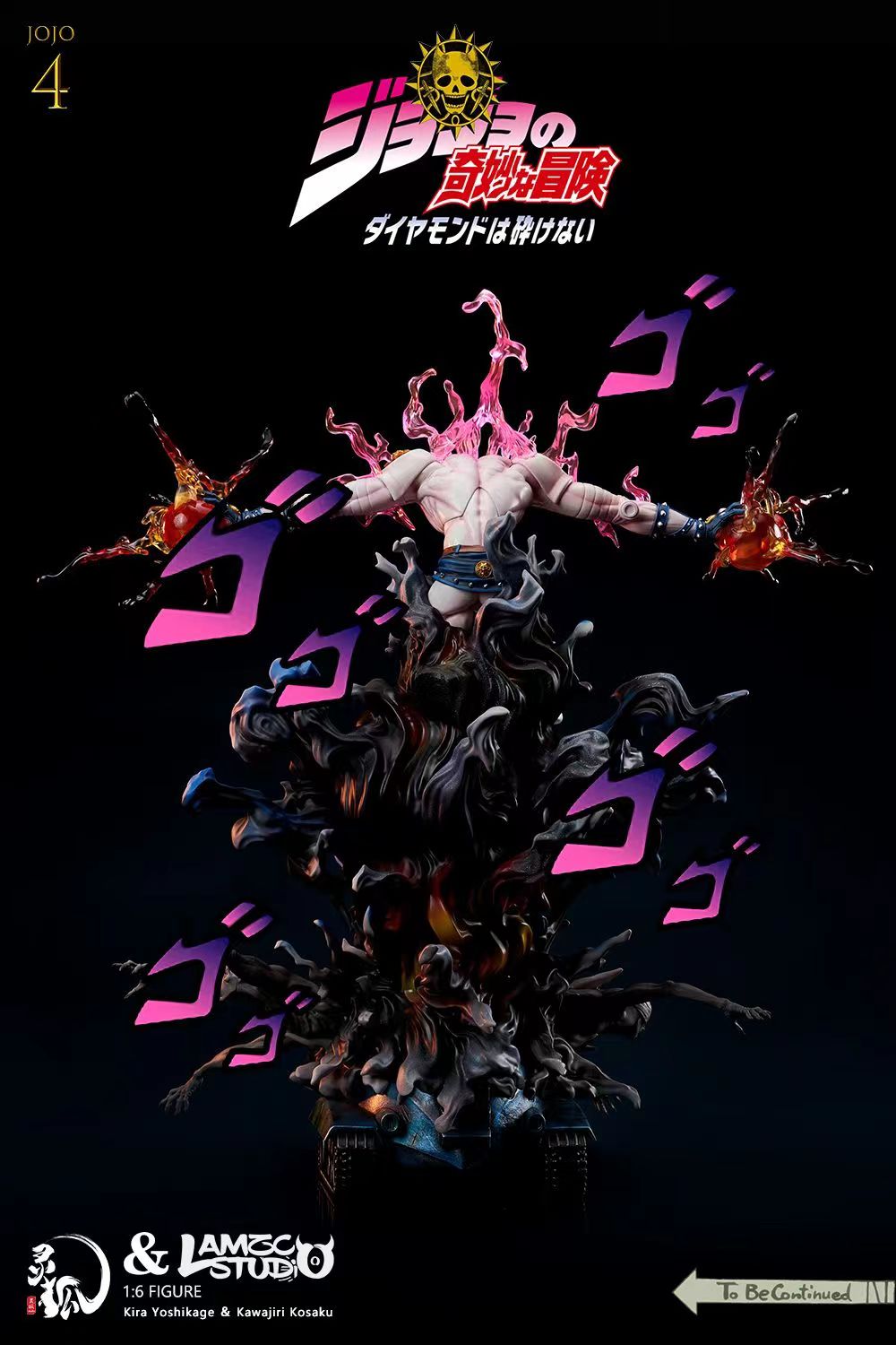 Yoshikage Kira X Kawajiri Kosaku - JoJo's Bizarre Adventure