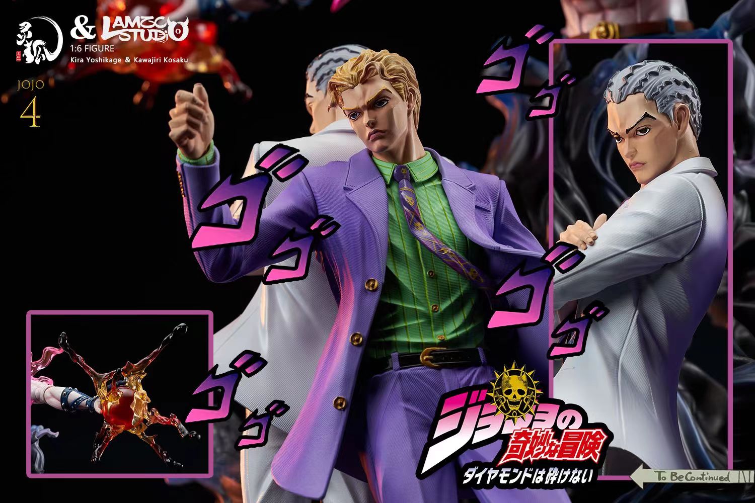 Yoshikage Kira X Kawajiri Kosaku - JoJo's Bizarre Adventure