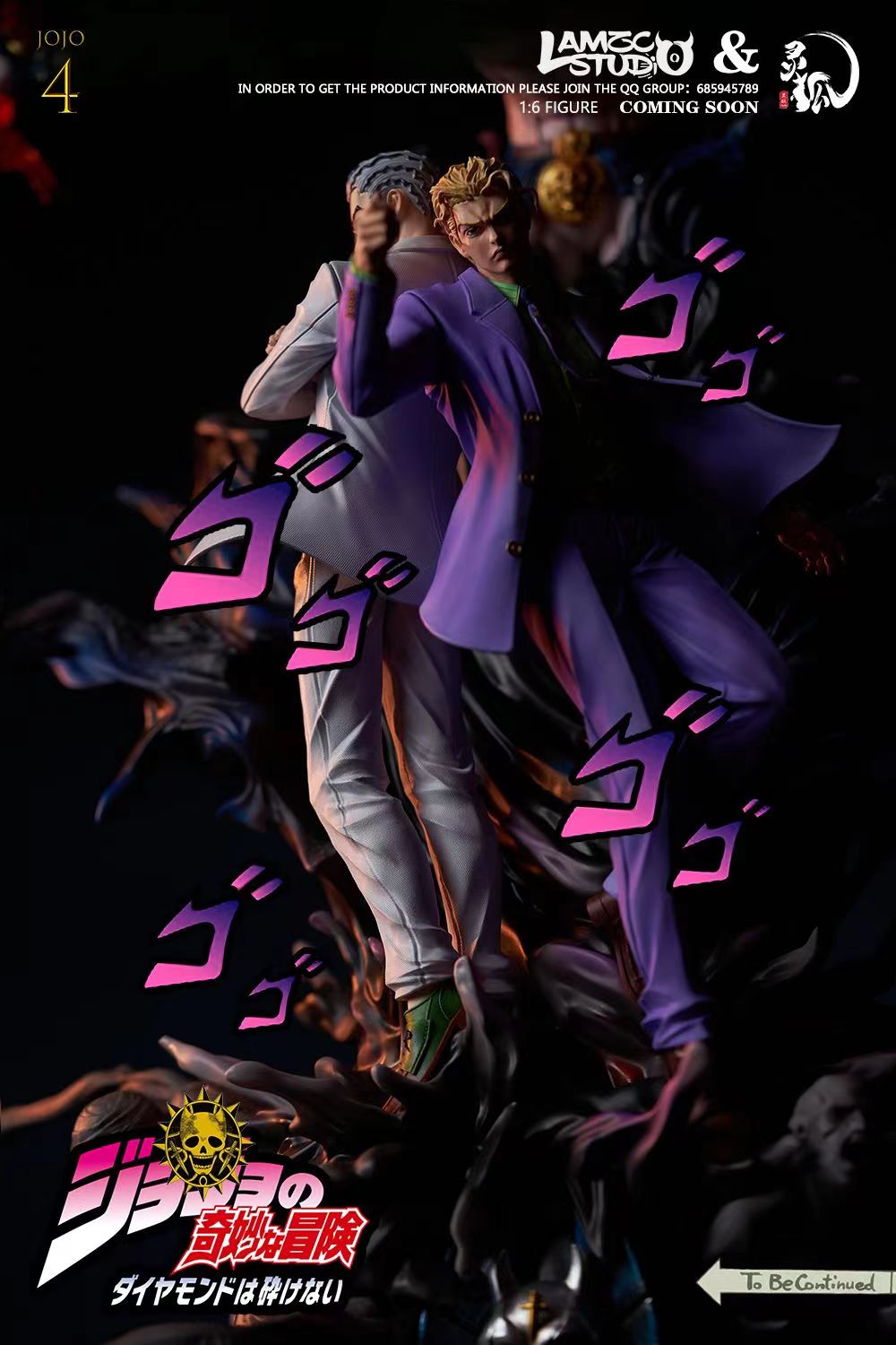 Yoshikage Kira X Kawajiri Kosaku - JoJo's Bizarre Adventure