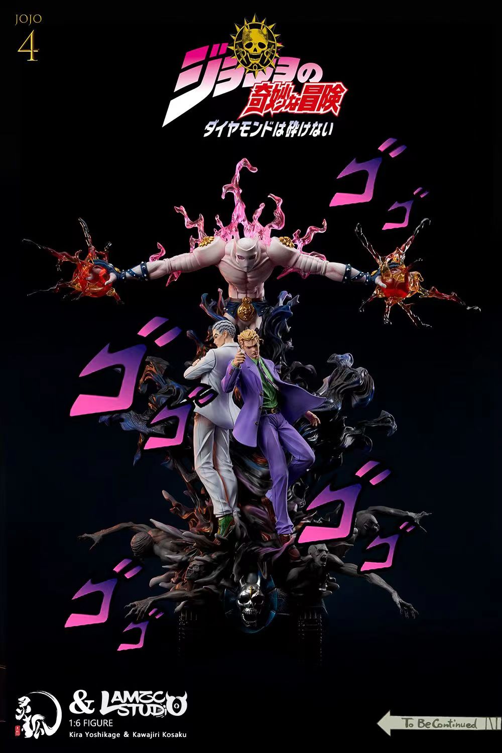 Yoshikage Kira X Kawajiri Kosaku - JoJo's Bizarre Adventure