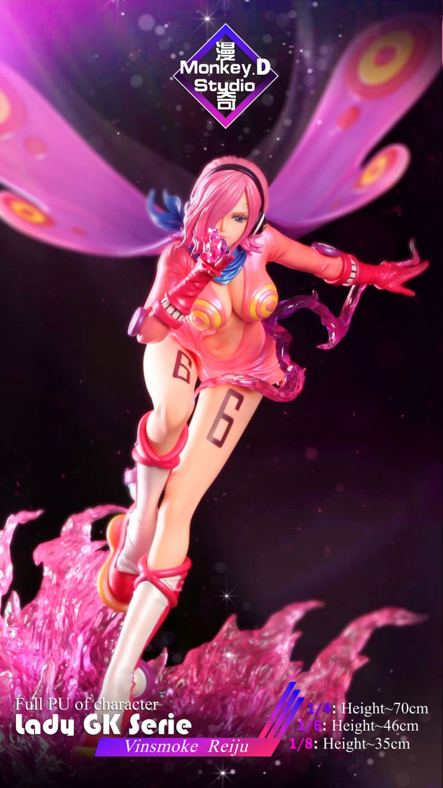 Vinsmoke Reiju - One Piece