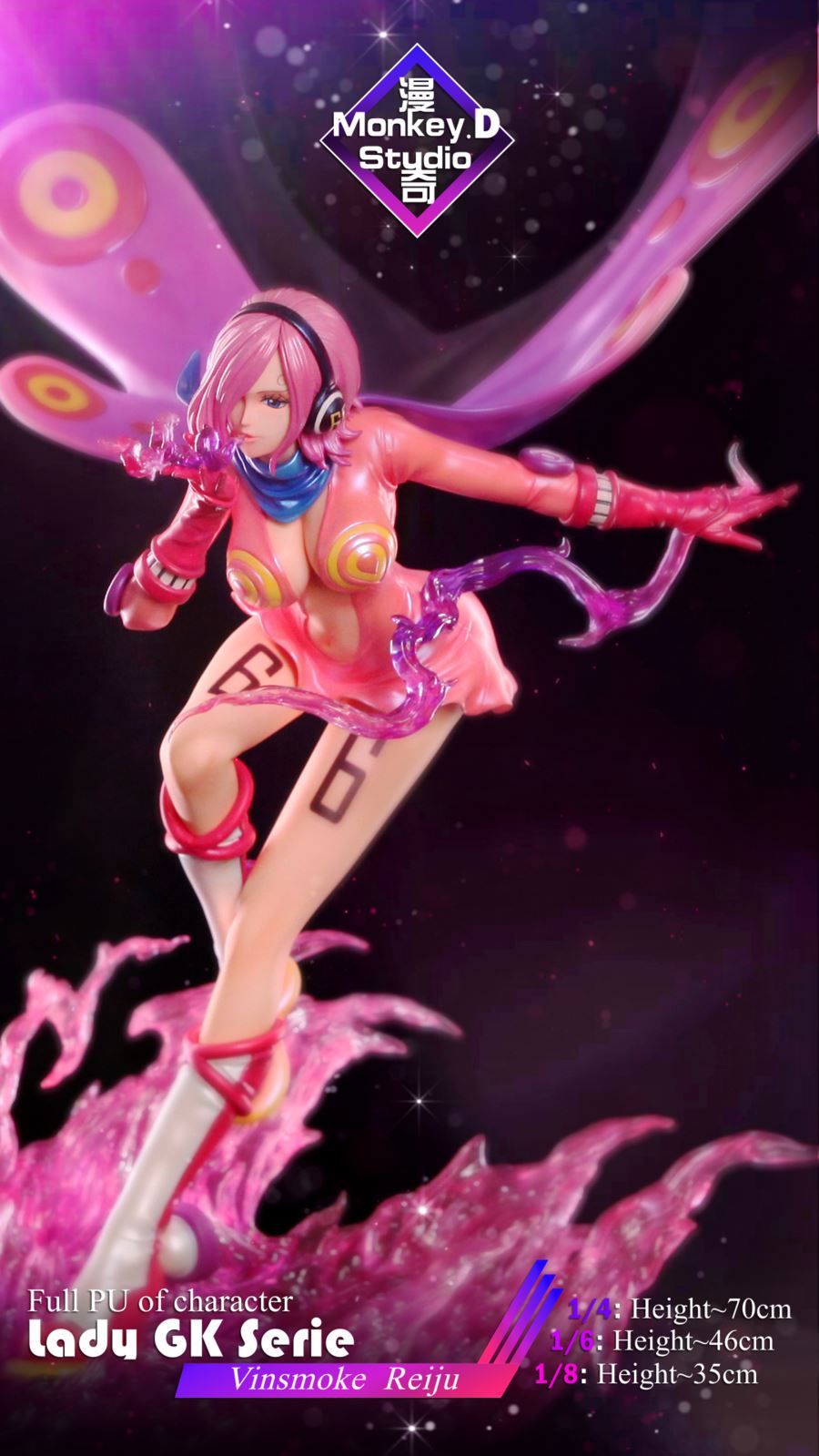 Vinsmoke Reiju - One Piece