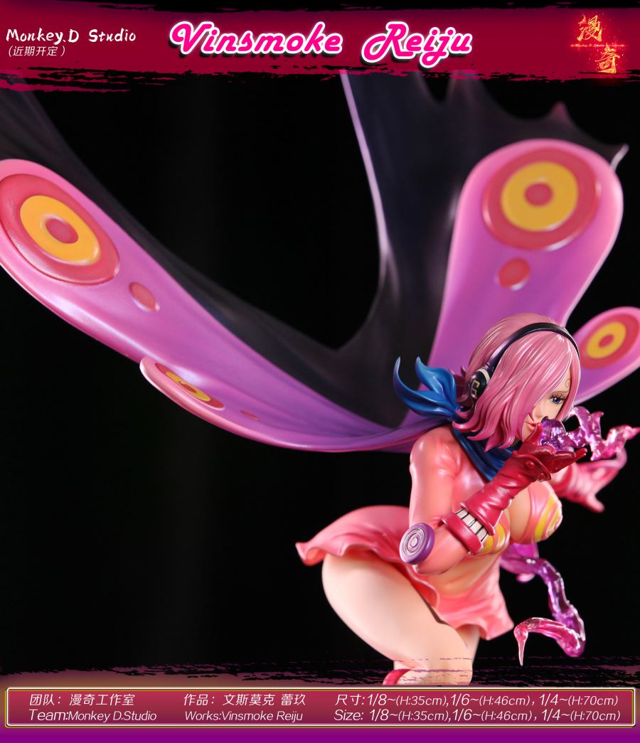 Vinsmoke Reiju - One Piece