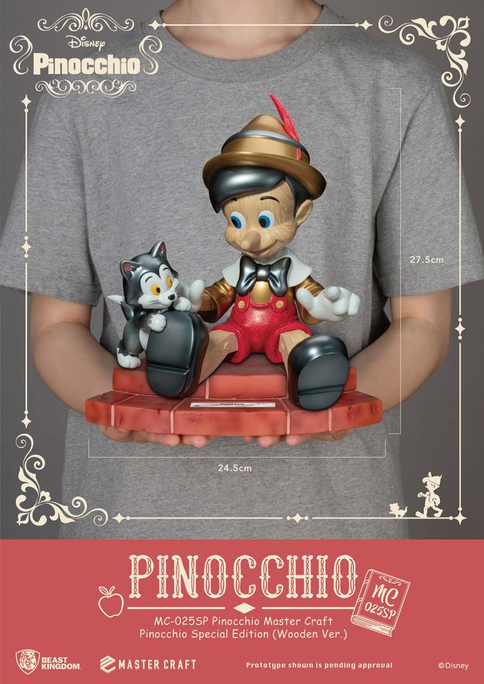 PINOCCHIO SPECIAL EDITION (WOODEN VERSION)