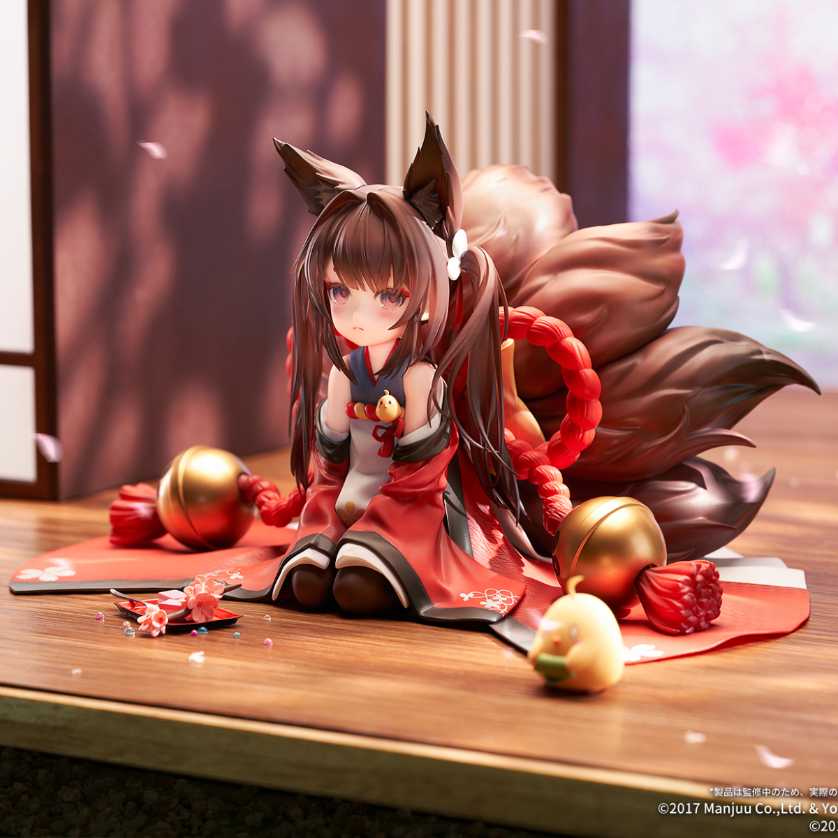 Azur Lane Amagi-chan 1/7