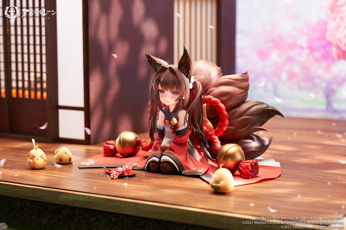 Azur Lane Amagi-chan 1/7