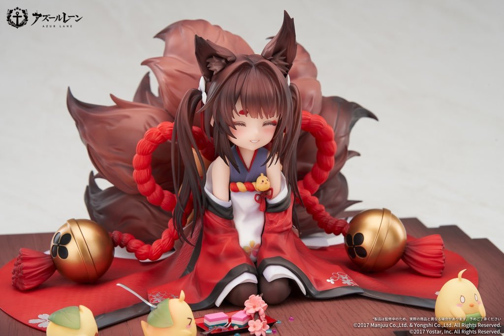 Azur Lane Amagi-chan 1/7