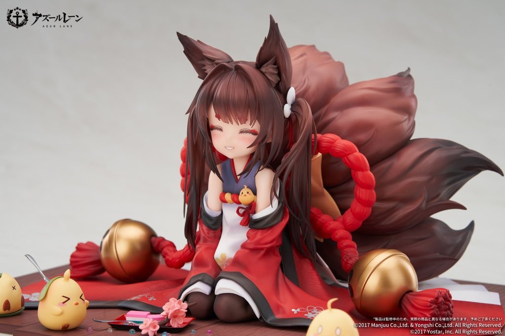 Azur Lane Amagi-chan 1/7