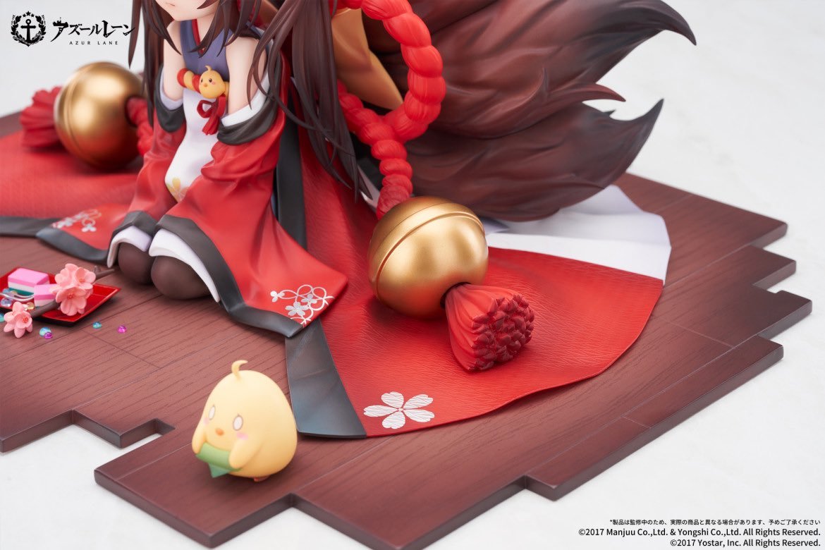 Azur Lane Amagi-chan 1/7