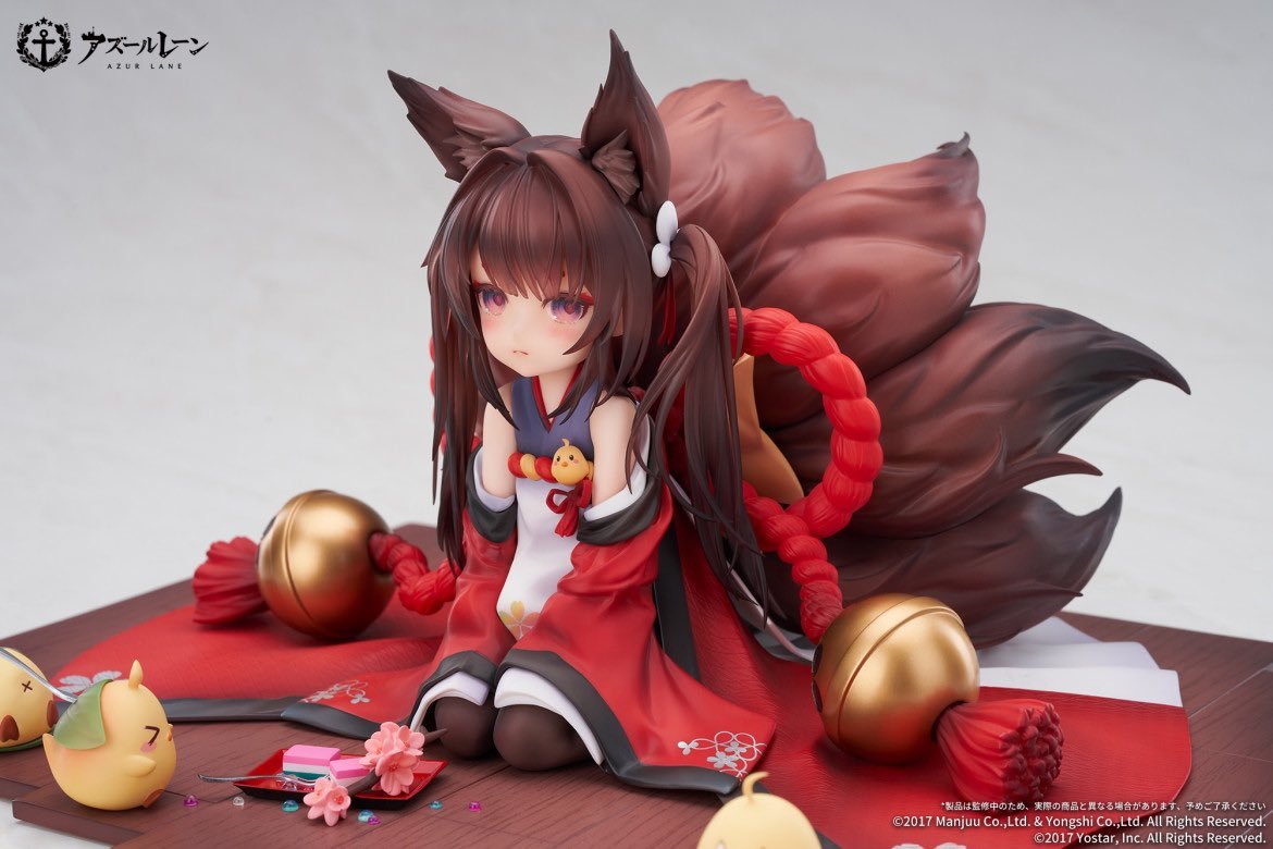 Azur Lane Amagi-chan 1/7