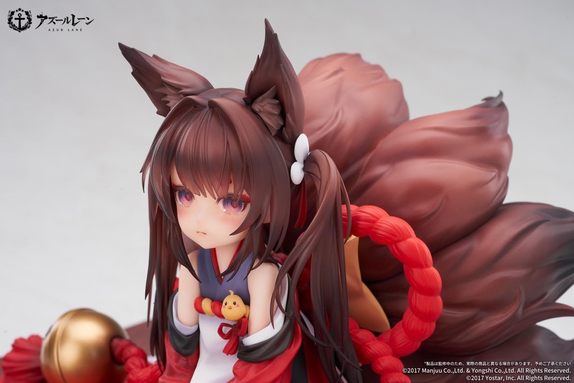Azur Lane Amagi-chan 1/7