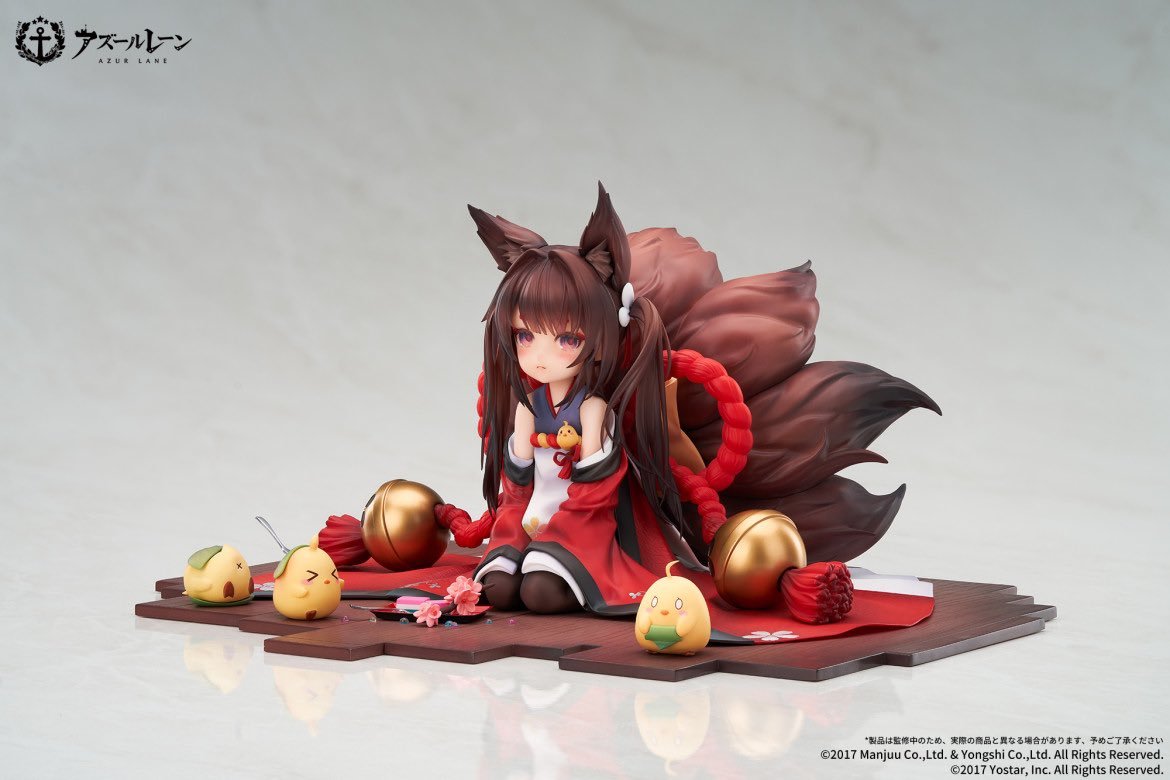 Azur Lane Amagi-chan 1/7