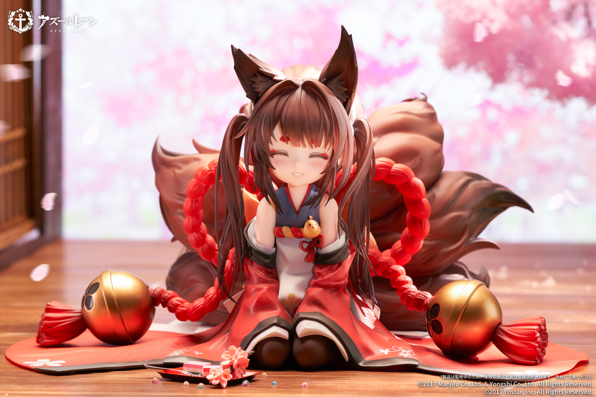 Azur Lane Amagi-chan 1/7