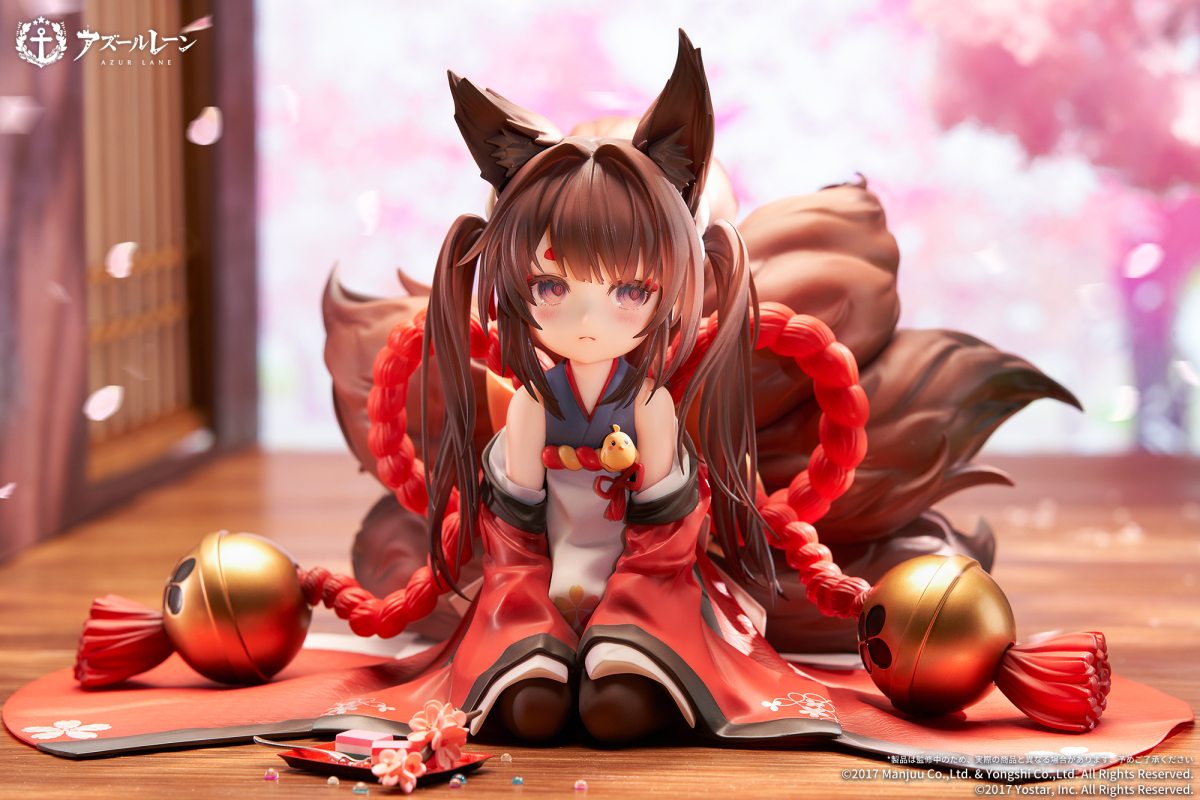Azur Lane Amagi-chan 1/7