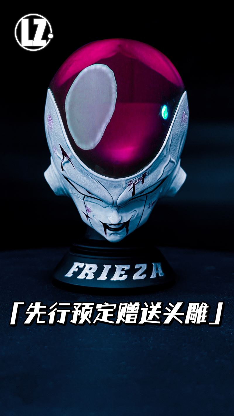 Freezer - Dragon Ball