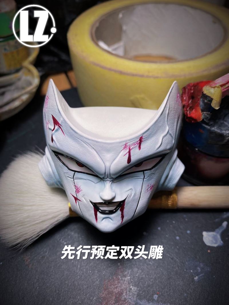 Freezer - Dragon Ball