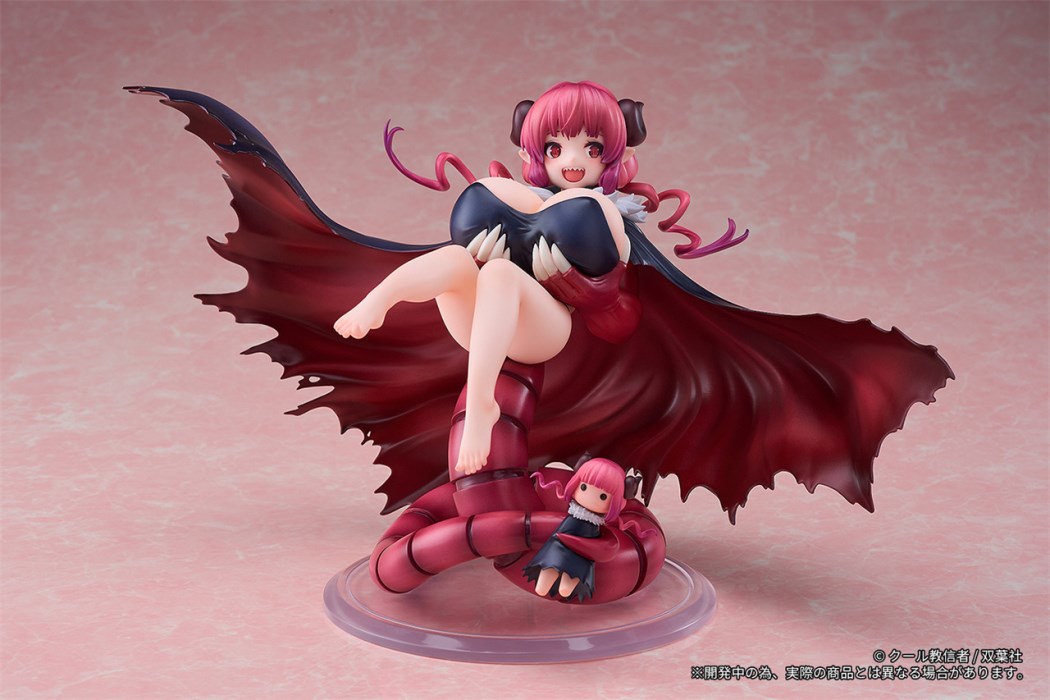 Miss Kobayashi's Dragon Maid - Ilulu 1/6