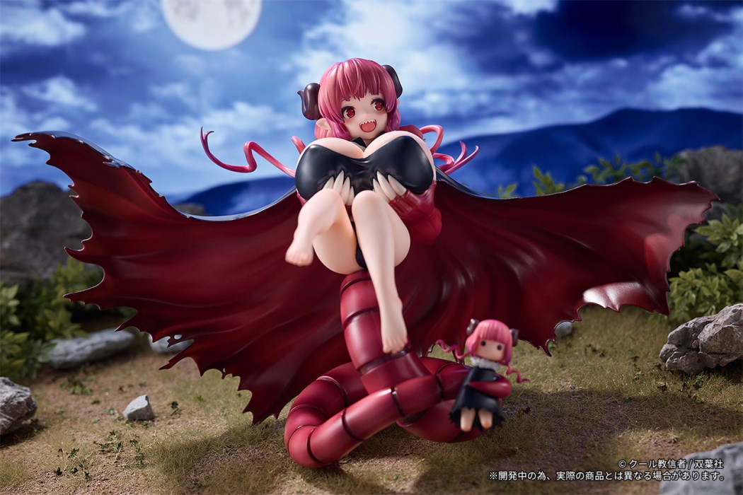 Miss Kobayashi's Dragon Maid - Ilulu 1/6