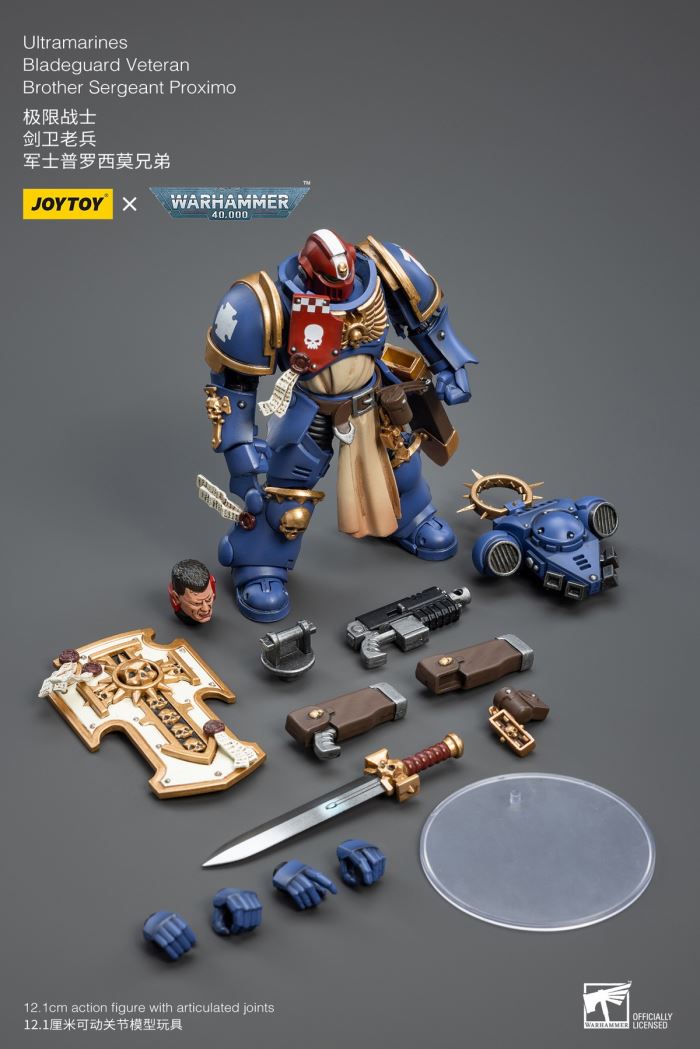 Ultramarines-Sword Guard Veteran Sergeant Proximo Brothers/Veteran 02/Veteran 03 1/18