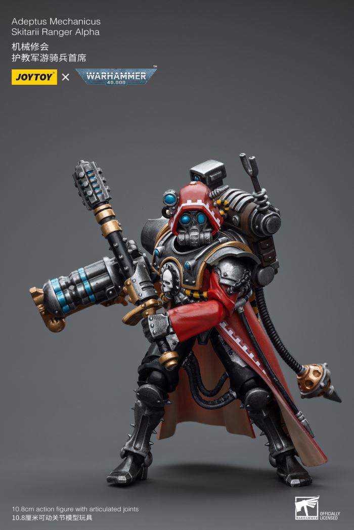 Adeptus Mechanicus Trio - Chief Skitarii Ranger/Arquebus Ranger/Data Link Ranger 1/18