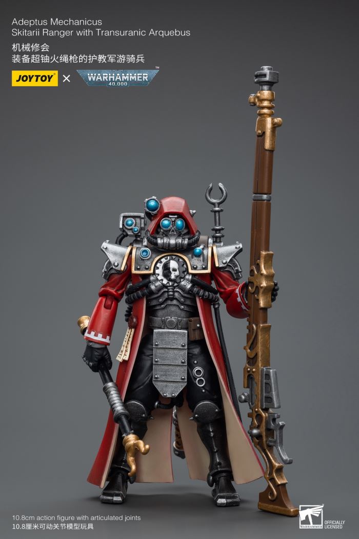 Adeptus Mechanicus Trio - Chief Skitarii Ranger/Arquebus Ranger/Data Link Ranger 1/18