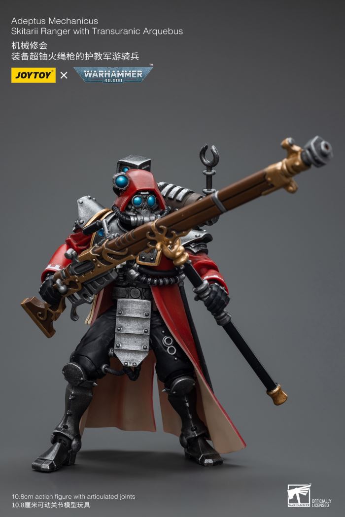 Adeptus Mechanicus Trio - Chief Skitarii Ranger/Arquebus Ranger/Data Link Ranger 1/18