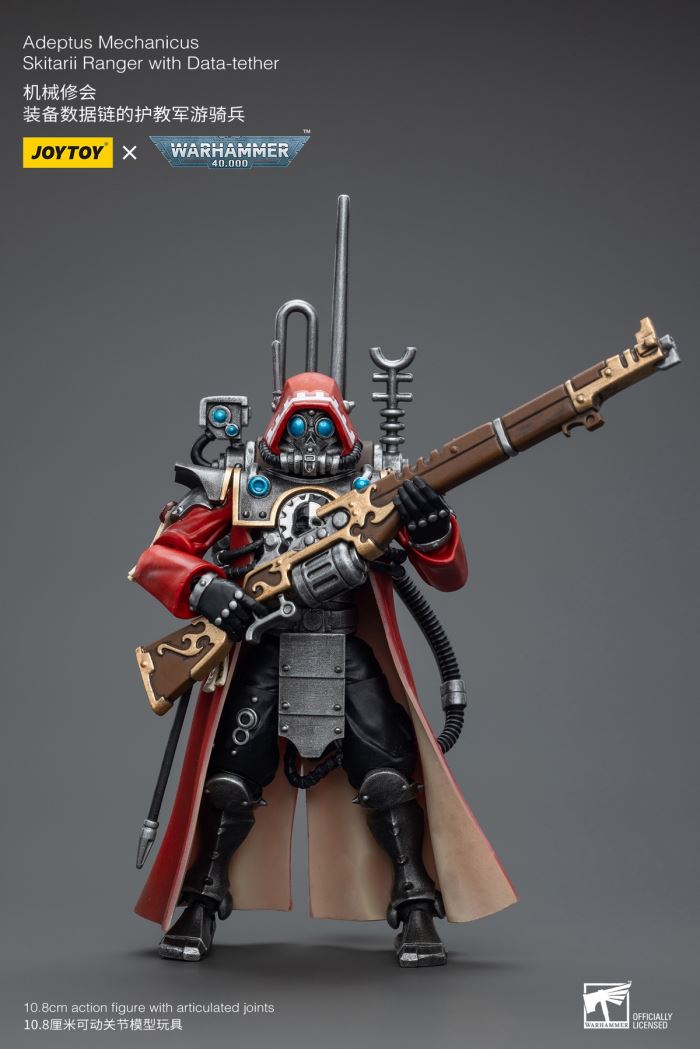 Adeptus Mechanicus Trio - Chief Skitarii Ranger/Arquebus Ranger/Data Link Ranger 1/18