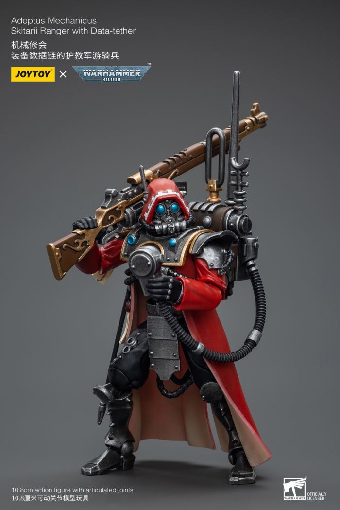 Adeptus Mechanicus Trio - Chief Skitarii Ranger/Arquebus Ranger/Data Link Ranger 1/18