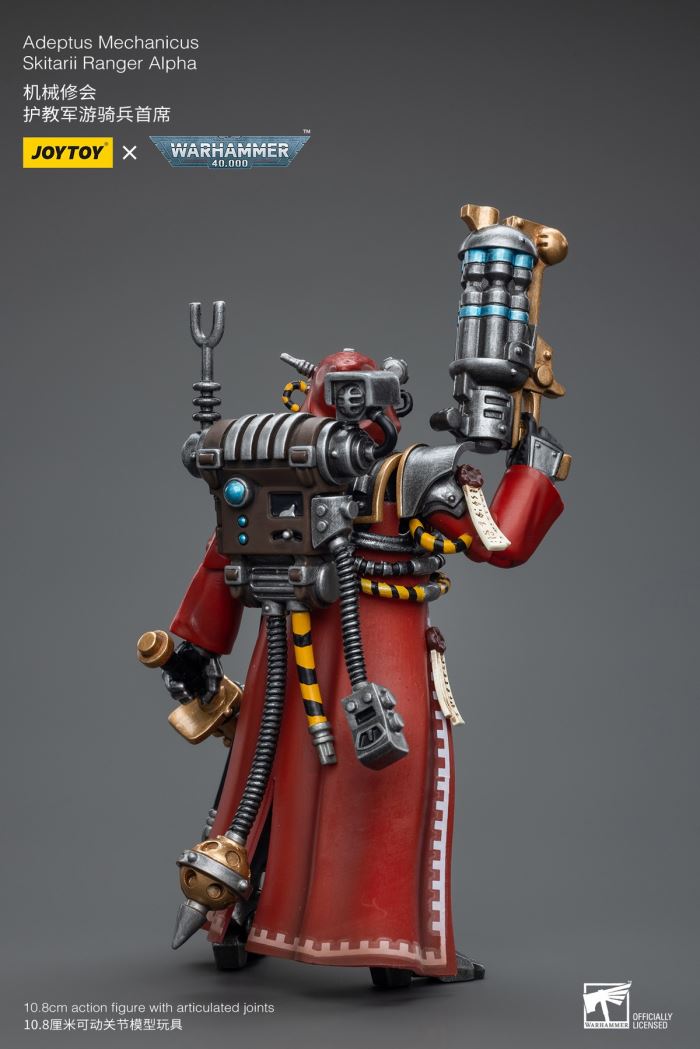 Adeptus Mechanicus Trio - Chief Skitarii Ranger/Arquebus Ranger/Data Link Ranger 1/18