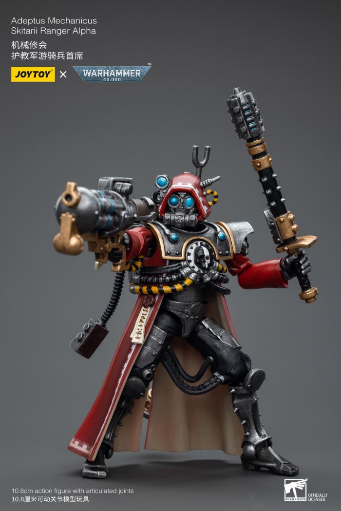 Adeptus Mechanicus Trio - Chief Skitarii Ranger/Arquebus Ranger/Data Link Ranger 1/18