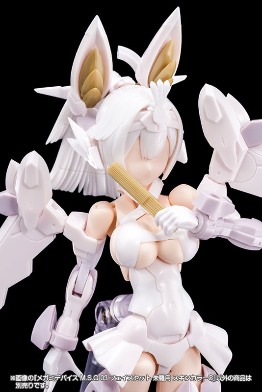 Megami Device M.S.G 03 Face Set ASRA Skin Color C