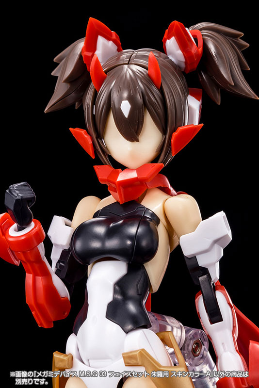 Megami Device M.S.G 03 Face Set ASRA Skin Color A