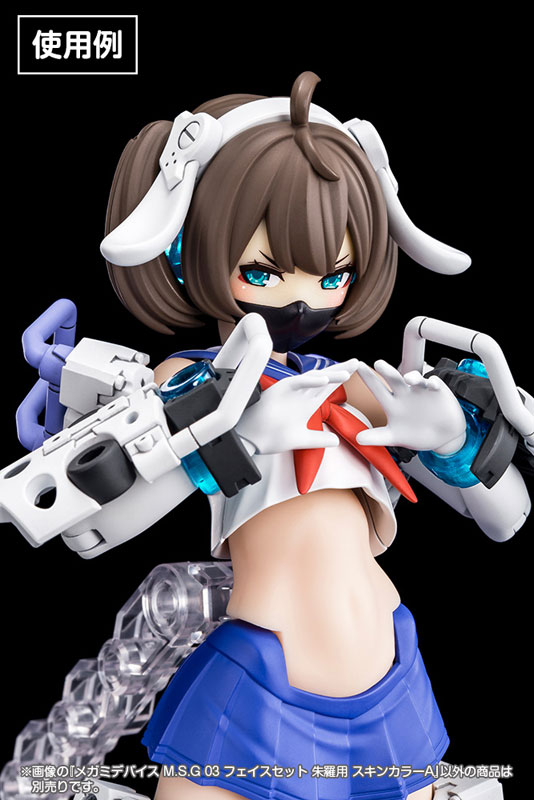 Megami Device M.S.G 03 Face Set ASRA Skin Color A