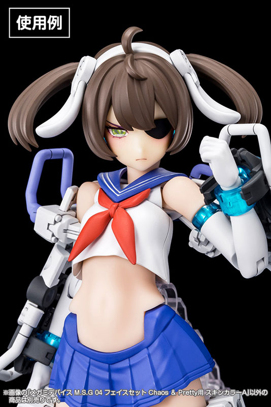Megami Device M.S.G 04 Face Set Chaos & Pretty Skin Color A