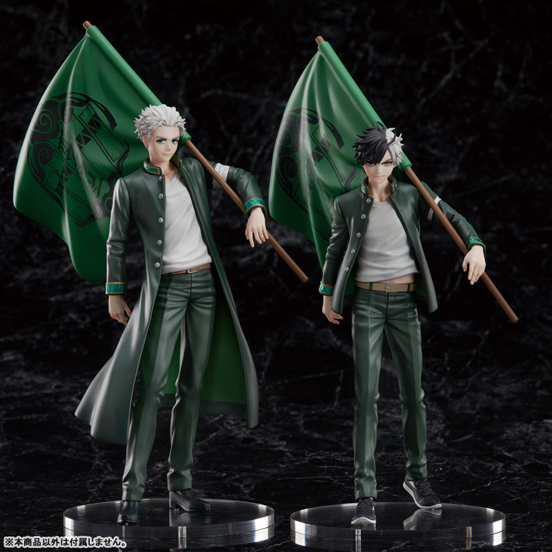 WIND BREAKER Haruka Sakura Limited Edition -w/Bofurin School Flag