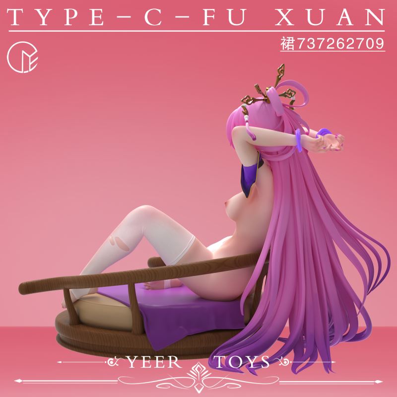 Fu Xuan - Honkai: Star Rail [Cast-Off Ver]