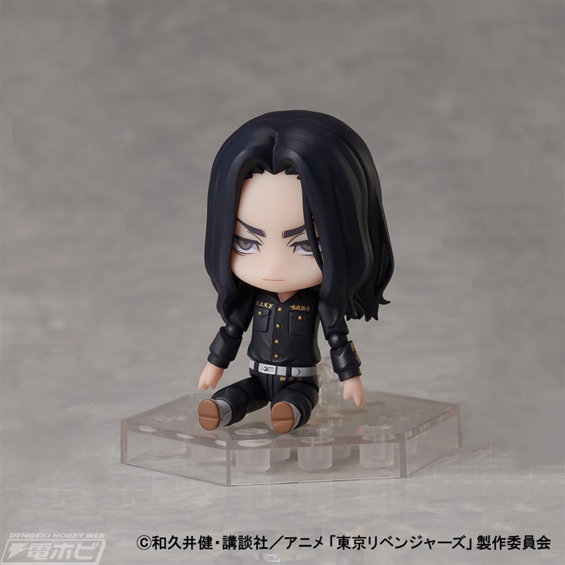 Deform Plus Keisuke Baji Full Action Deformed Figure