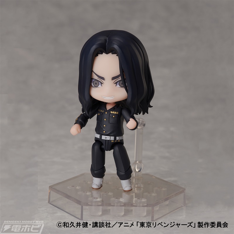 Deform Plus Keisuke Baji Full Action Deformed Figure