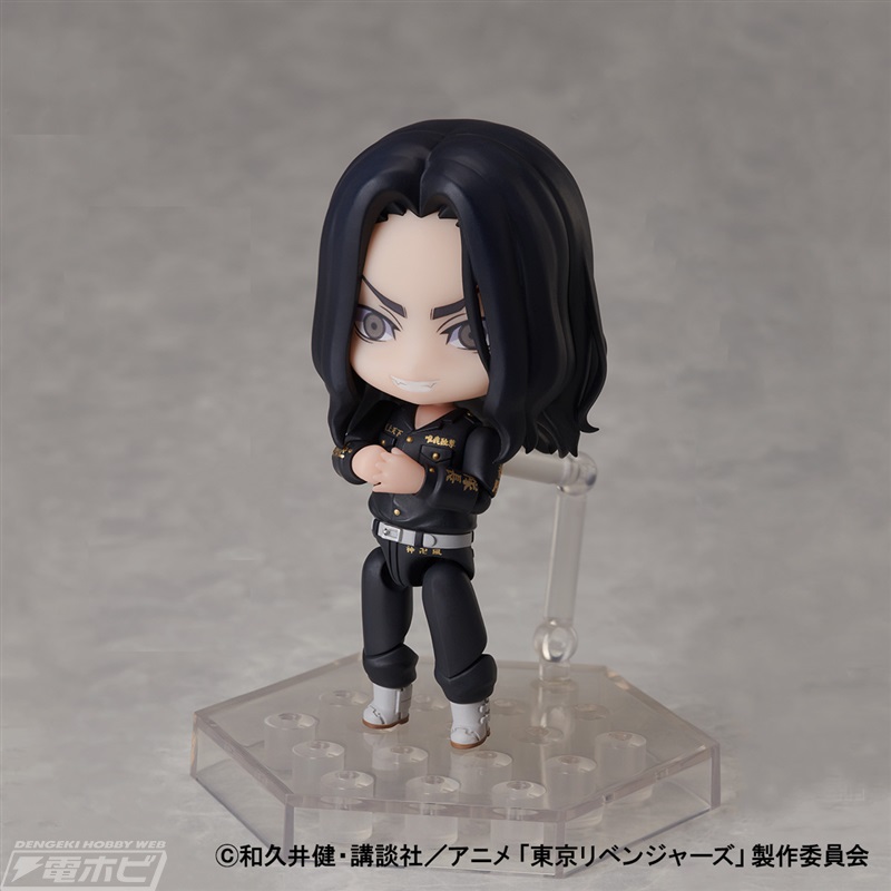 Deform Plus Keisuke Baji Full Action Deformed Figure