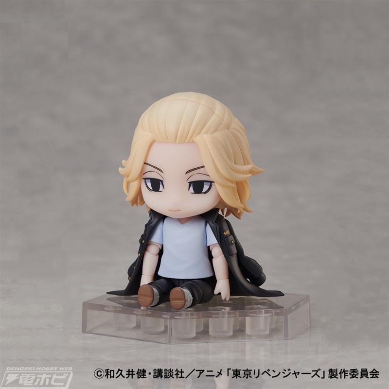 Deform Plus Manjiro Sano Full Action Deformed Figure