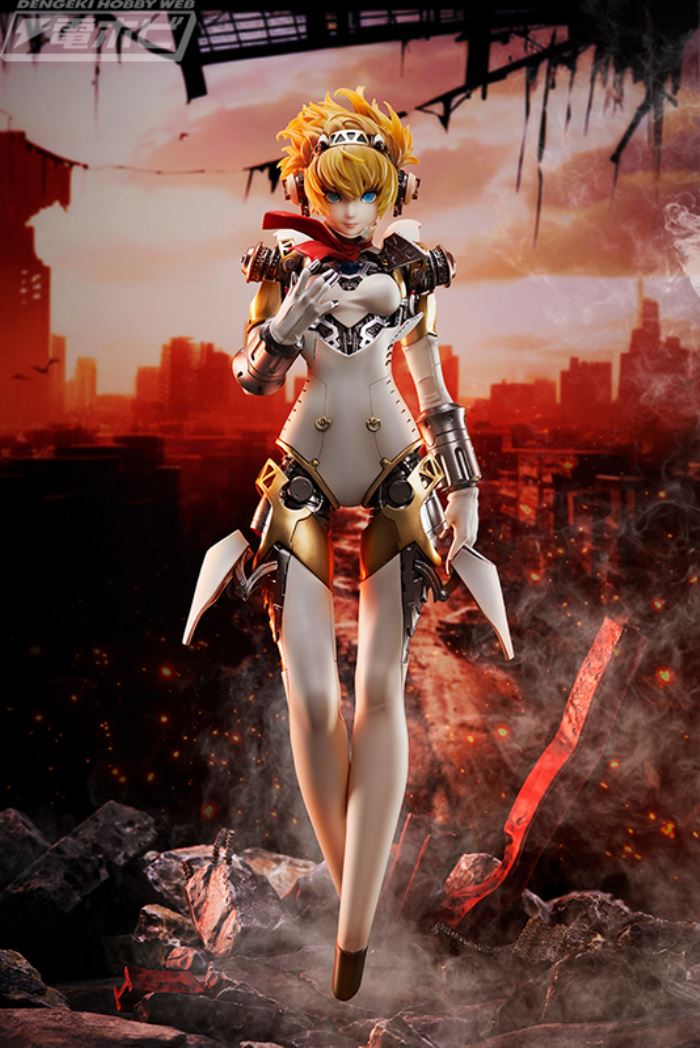 Aigis Extreme Orgia Mode