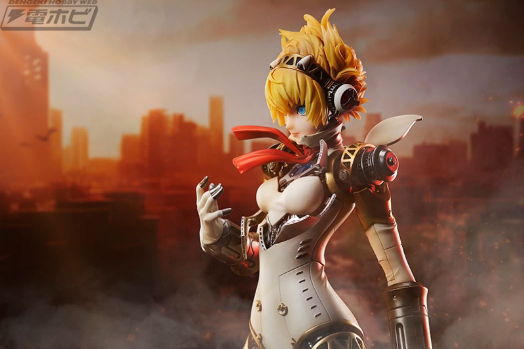 Aigis Extreme Orgia Mode