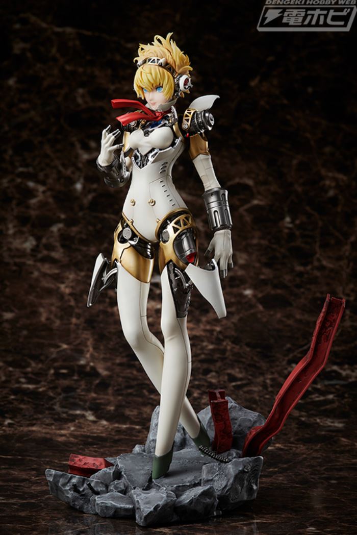 Aigis Extreme Orgia Mode