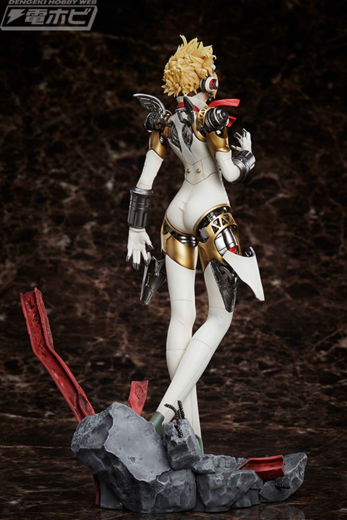 Aigis Extreme Orgia Mode