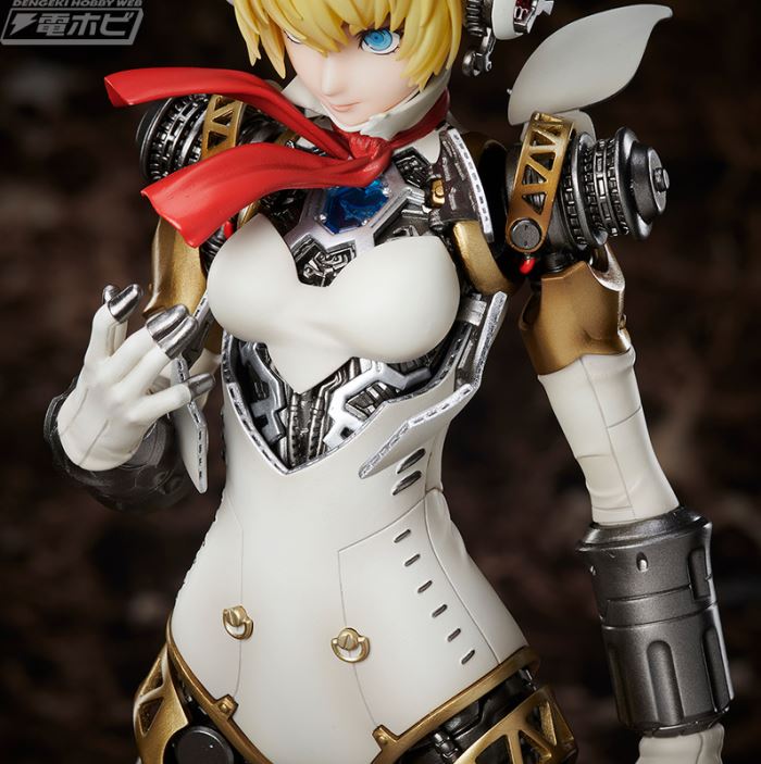 Aigis Extreme Orgia Mode