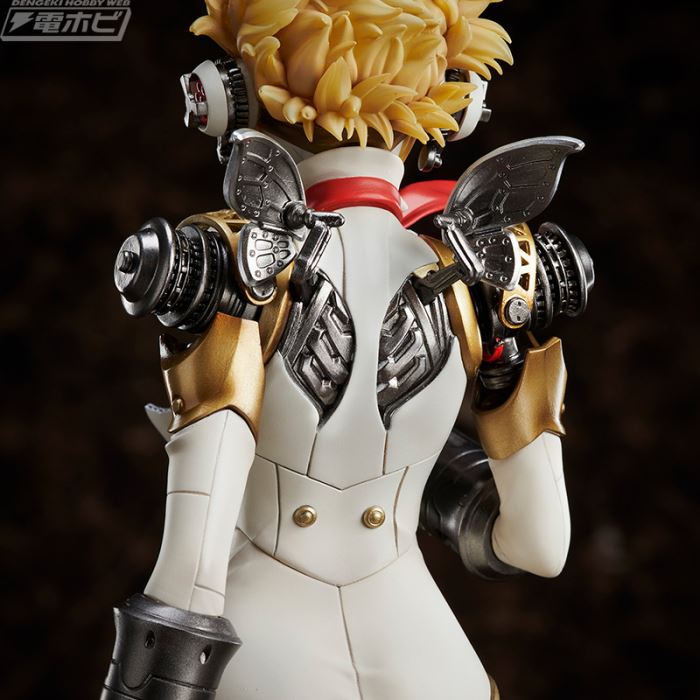 Aigis Extreme Orgia Mode