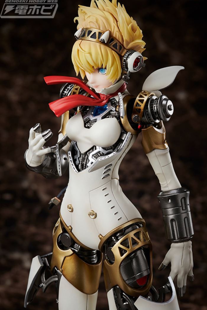 Aigis Extreme Orgia Mode